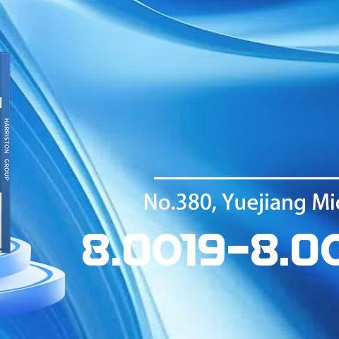 Harriston Group to Showcase Innovative Agricultural Machinery & Spare Parts at 2025 Canton Fair