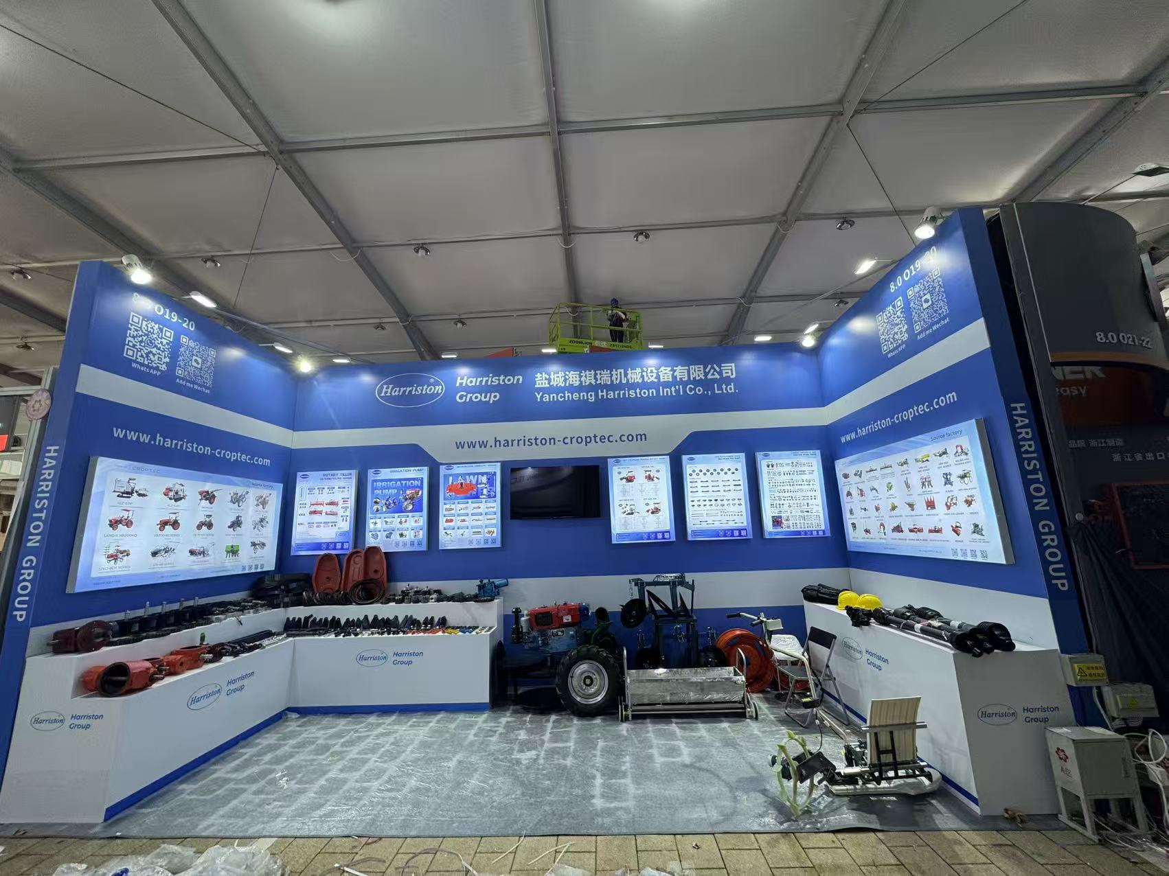 Innovation-driven, intelligence leading the future: Harriston Agricultural Machinery Company made a grand appearance at the 138th Canton Fair