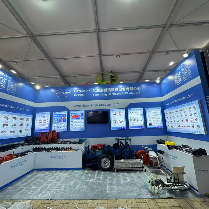 Innovation-driven, intelligence leading the future: Harriston Agricultural Machinery Company made a grand appearance at the 138th Canton Fair