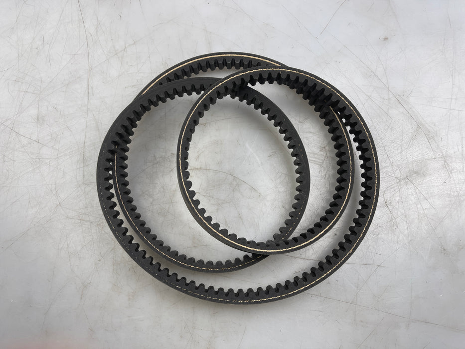 LOVOL Harvester Spare Parts RV01413020001 BANDO HPX SC75 Belt 5T167-11420 Harvester Belt
